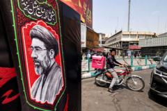 خامنئي يعين رئيساً جديداً للحرس الثوري والقوات المسلحة، وترامب يطالب إيران بتعويضات عن ضحاياها