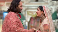 Anant Ambani and im wife Radhika Merchant during di ceremony for Mumbai