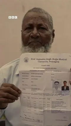 प्रयागराज में स्टूडेंट्स की गिरफ़्तारी पर क्या बोले परिजन