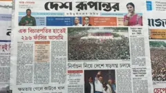 দেশ রূপান্তর