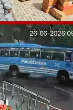 இந்தியா 