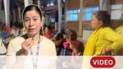 नेपाळ