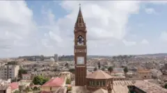 ኣስመራ