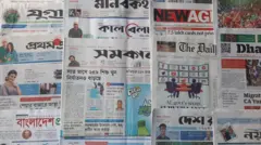 ঢাকা থেকে প্রকাশিত সংবাদপত্র 