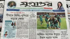 যুগান্তর