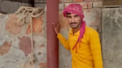 रामेश्वर वाल्मिकी