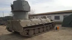 рф