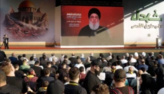 خطاب حسن نصر الله 3 نوفمبر تشرين الثاني 
