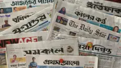 পত্রিকা