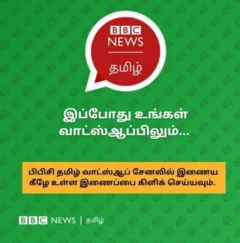 சிரியா, பஷர் அல்-அசத், ரஷ்யா