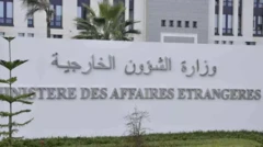 واجهة وزارة الخارجية الجزائرية 