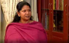 மகளிர் இடஒதுக்கீடு மசோதா- கனிமொழி