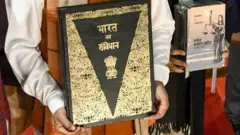 ఉమ్మడి పౌరస్మృతి 