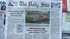 দ্য ডেইলি স্টার