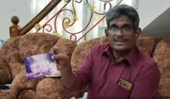 வீரப்பன்