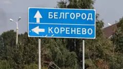 Дорожный указатель на Коренево