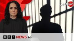 ’بلاسفیمی بزنس‘: ہنی ٹریپ کے ذریعے نوجوانوں کو نشانہ بنانے کا نیا طریقہ؟