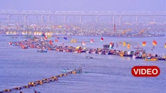 మహా కుంభమేళా 