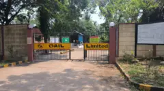 కోనసీమ బ్లో అవుట్