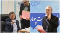 لاریجانی و همتی
