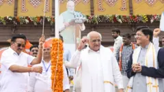 ભાજપ 