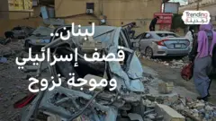 لبنان.. موجة نزوح عقب قصف إسرائيلي رداً على صواريخ حزب الله