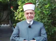 Sheekh Yuusuf