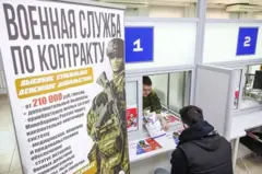 Yollanma askarlar punkti