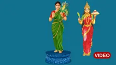 తెలంగాణ తల్లి విగ్రహం