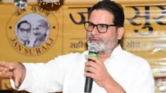 प्रशांत किशोर