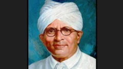 वालचंद हिराचंद दोशी