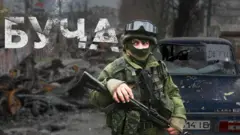 коллаж
