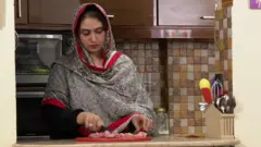 گوشت کا استعمال