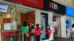 ዲቢኤስ ባንክ 