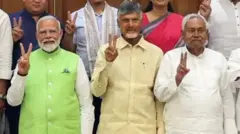 மோதிக்கு சிக்கல் தரக்கூடிய சந்திரபாபு, நிதீஷ் குமார் கோரிக்கைகள்