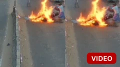வாகன விபத்து