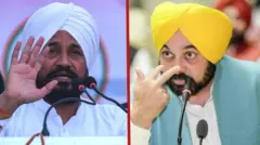 ਚਰਨਜੀਤ ਚੰਨੀ ਭਗਵੰਤ ਮਾਨ