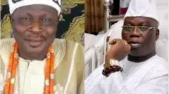 Aseyin tilu Iseyin ati Gani Adams