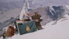 दोर्जे मोरूप