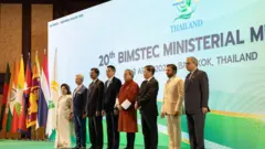 ব্যাংককে বিমসটেকের পররাষ্ট্রমন্ত্রীদের সম্মেলন