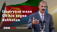 Pirezidantii Ertiraa