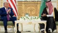 የአሜሪካው ፕሬዝዳንት ዶናልድ ትራምፕ እና የሳዑዲው ልዑል አልጋ ወራሽ መሐመድ ቢን ሳልማን 