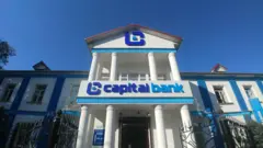 "Капитал банк"