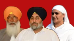 ਸੁਖਦੇਵ ਸਿੰਘ ਢੀਂਡਸਾ, ਸੁਖਬੀਰ ਸਿੰਘ ਬਾਦਲ ਅਤੇ ਜਗੀਰ ਕੌਰ