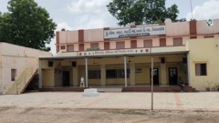 અણીન્દ્રાની શાળા