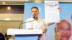 राहुल गांधी