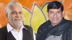 પરશોત્તમ રૂપાલા અને મોહન કુંડારિયા