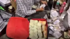 तेलंगाना