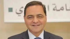 Samir Halila 