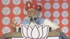 નરેન્દ્ર મોદી, બીબીસી ગુજરાતી